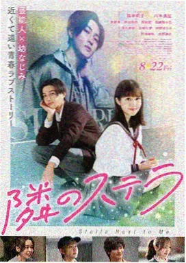 秋霞电影网手机版-异形夺命舰