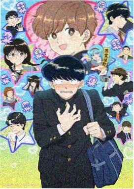 秋霞电影网手机版-长安三万里