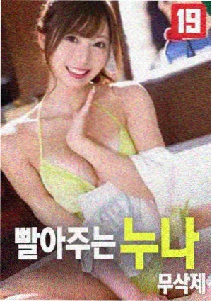 秋霞电影网手机版-这个杀手不太冷